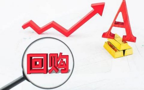 华泰期货外盘开户